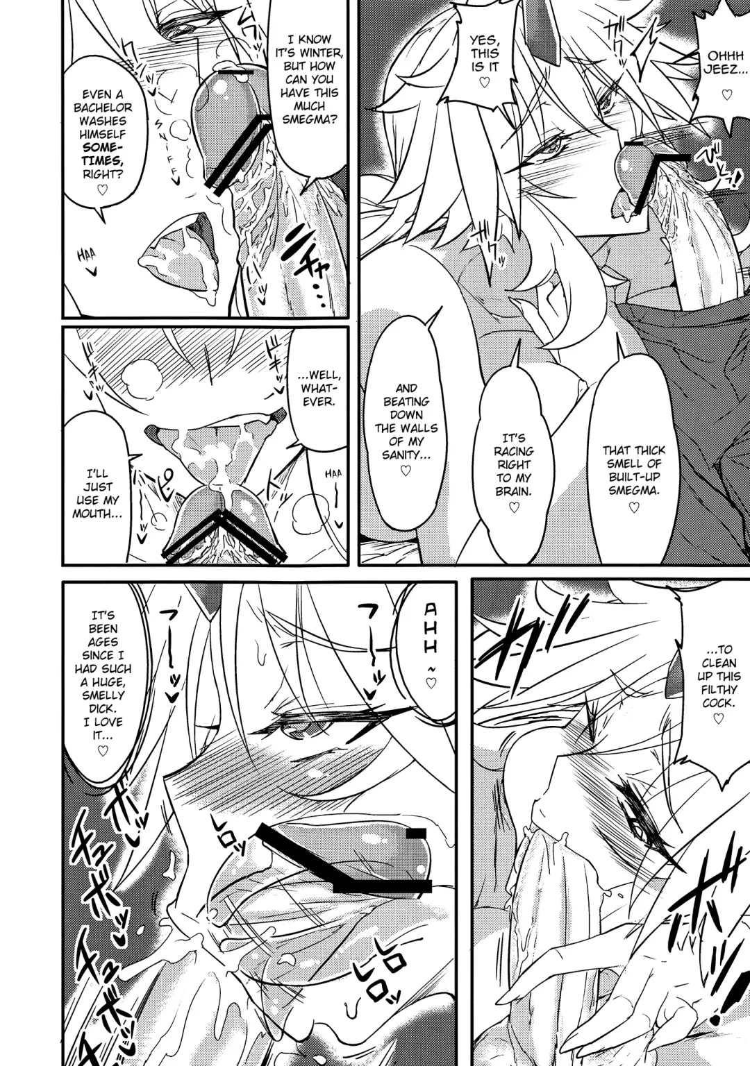 [Numahana] Yuugi-san to Nukunuku Fhentai - Page 11