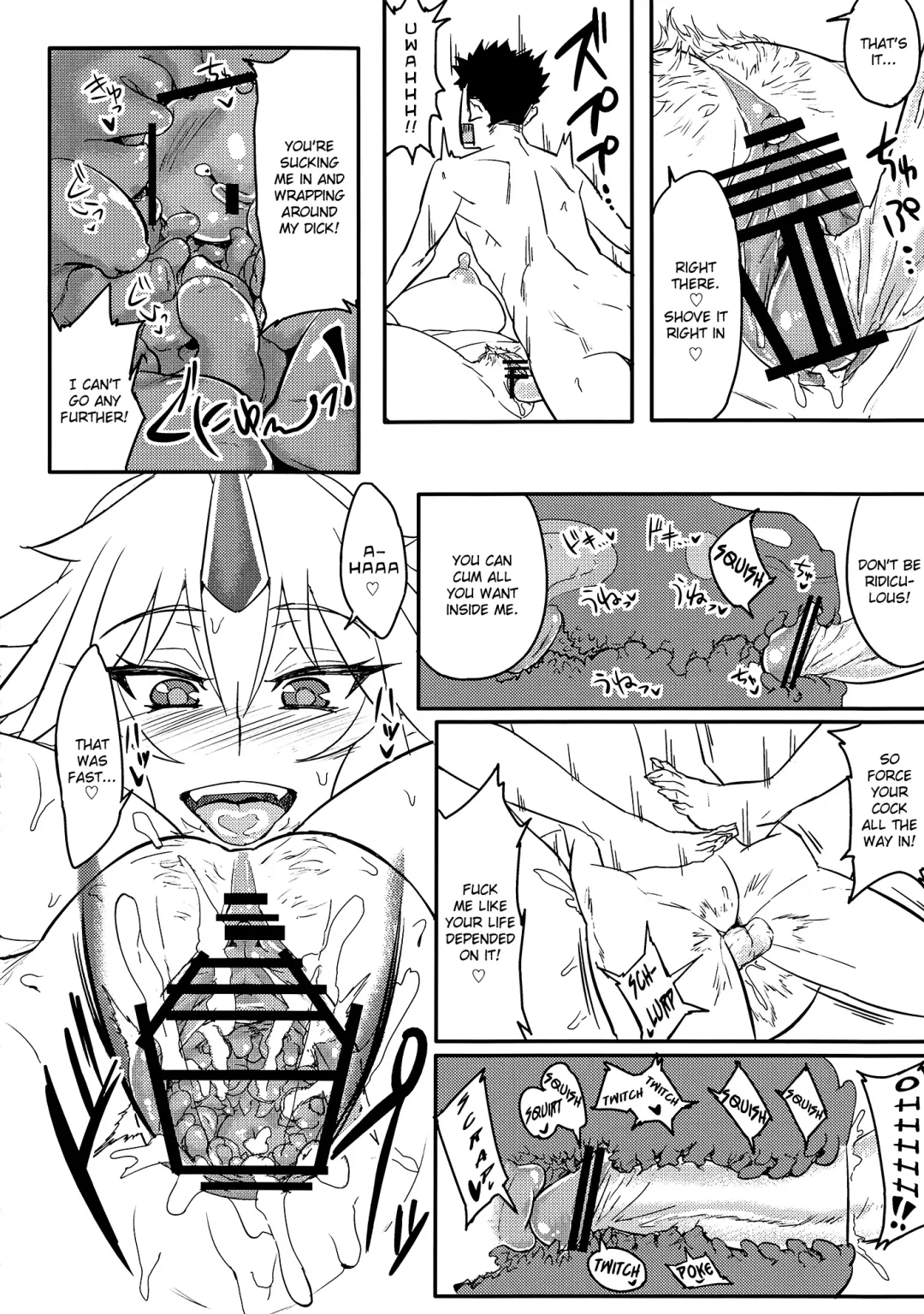 [Numahana] Yuugi-san to Nukunuku Fhentai - Page 15