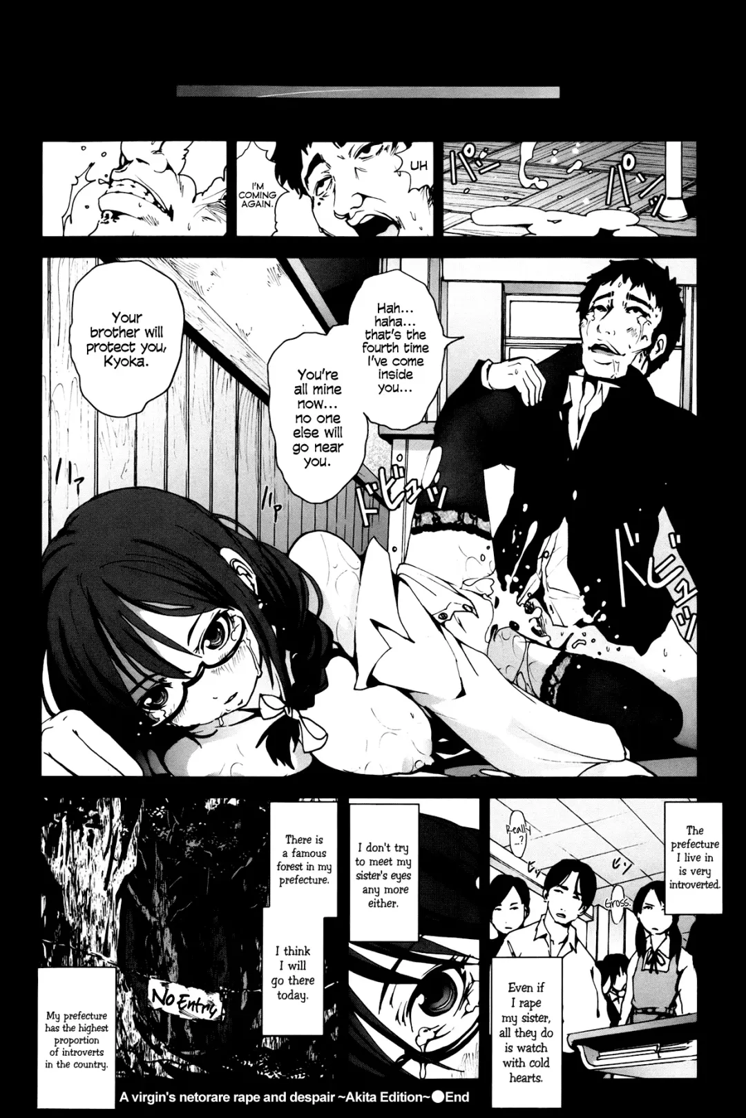 [Mokusei Zaijuu] Zetsubou no Inaka Shojo ~Akita Hen~ | A Virgin's Netorare Rape and Despair ~Akita Edition~ Fhentai - Page 16
