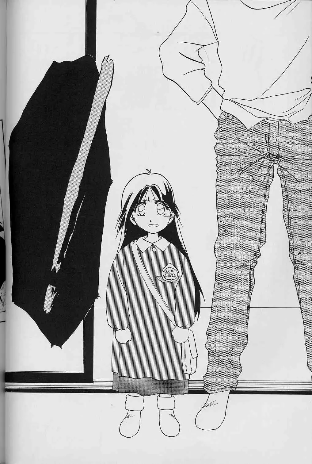 [Sanbun Kyoden] Hiiro no Koku Joukan Fhentai - Page 75