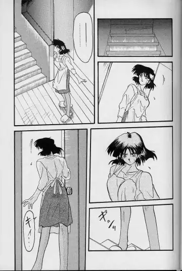 [Sanbun Kyoden] Hiiro no Koku Joukan Fhentai - Page 36