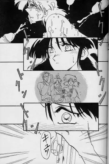 [Sanbun Kyoden] Hiiro no Koku Joukan Fhentai - Page 38