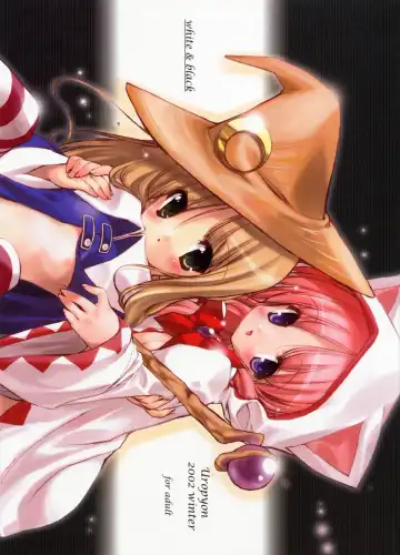 Read [Urotan] white & black - Fhentai