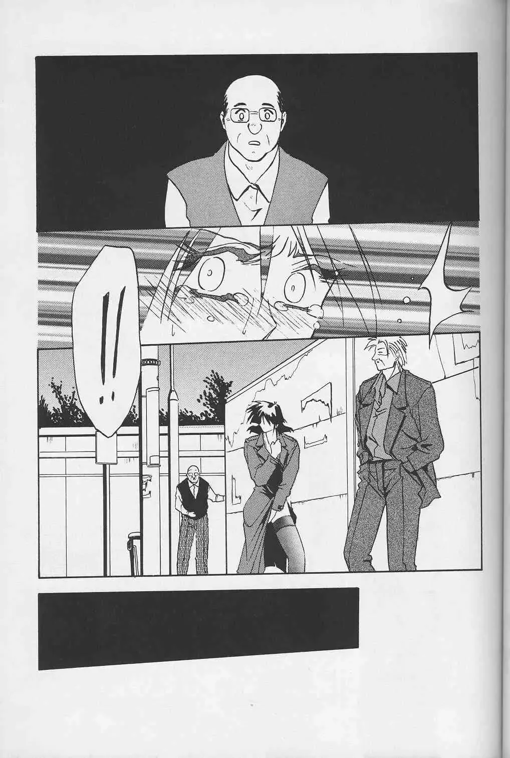 [Sanbun Kyoden] Hiiro no Koku Gekan Fhentai - Page 30