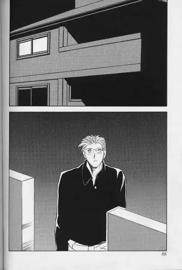 [Sanbun Kyoden] Hiiro no Koku Gekan Fhentai - Page 87