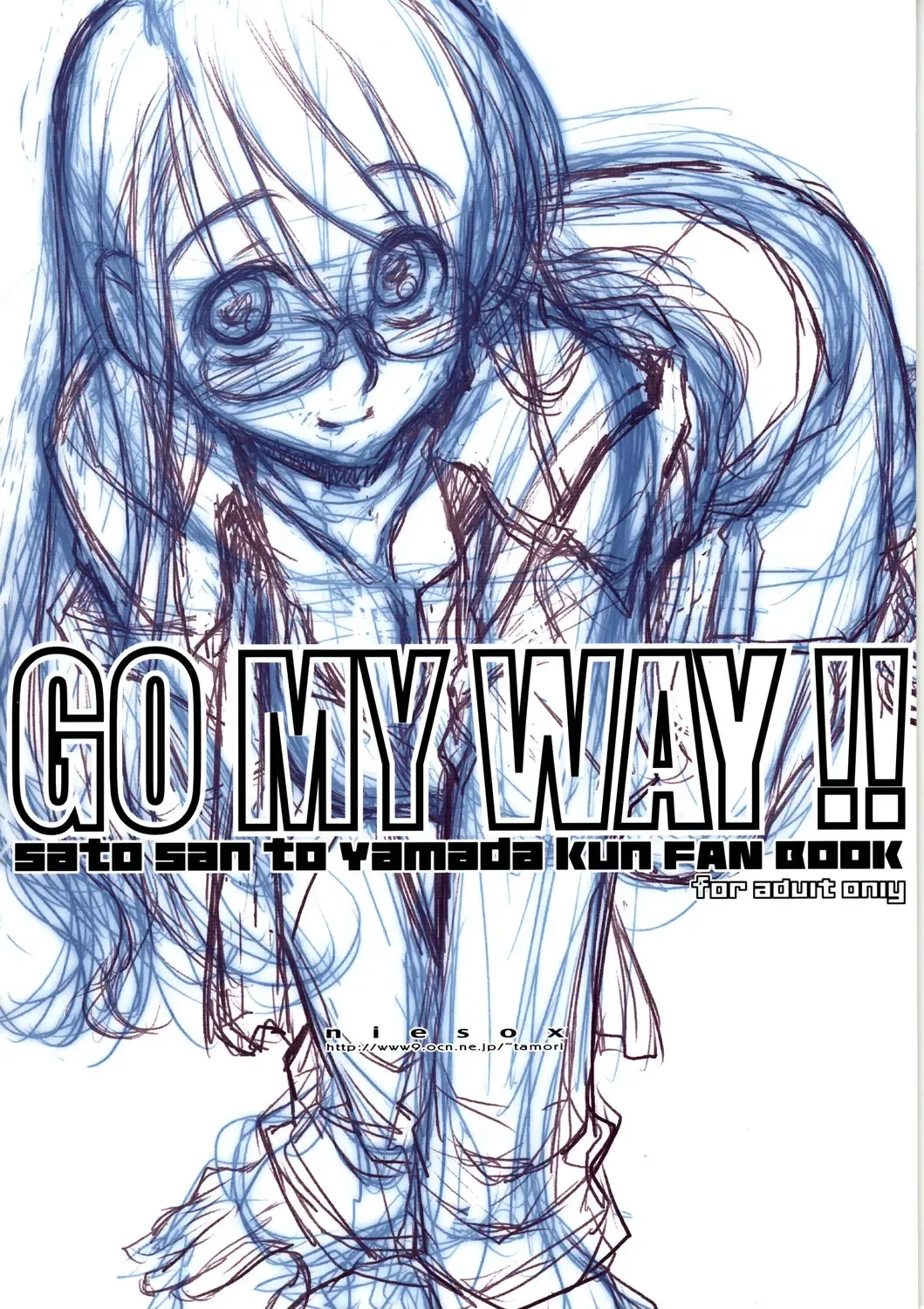 [Tamori Tadaji] GO MY WAY!! Fhentai - Page 34
