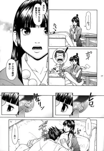 [Tateno Tomoki] TWT 2 Fhentai - Page 16