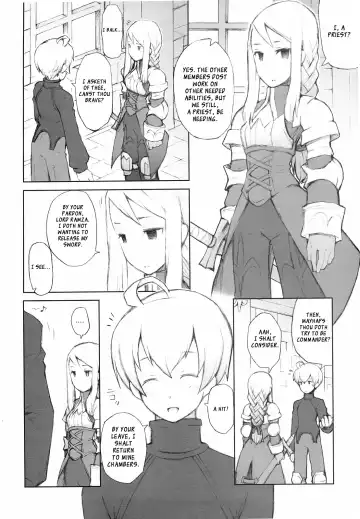 [B.tarou] Like a White Fhentai - Page 3