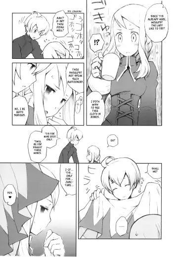 [B.tarou] Like a White Fhentai - Page 6