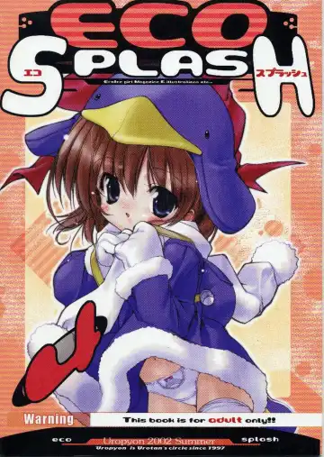 Read [Urotan] Eco Splash 4 - Fhentai