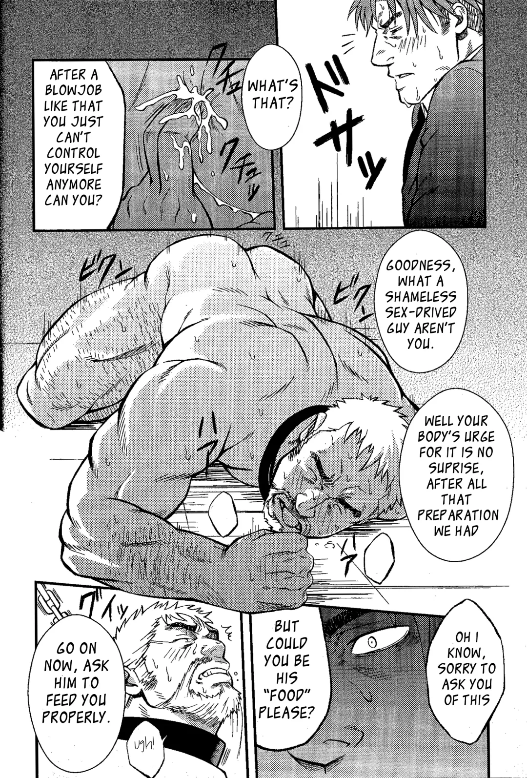 [Mizuki Gai] Things Meant for Domestication Fhentai - Page 10