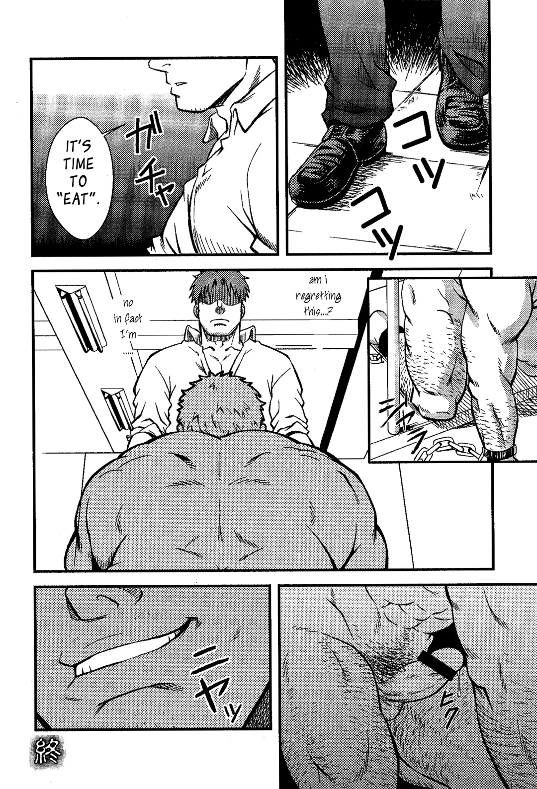 [Mizuki Gai] Things Meant for Domestication Fhentai - Page 16