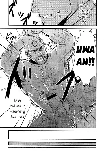 [Mizuki Gai] Things Meant for Domestication Fhentai - Page 15