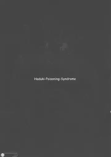[Shiran Takashi] Hazuki Chuudoku Shoukougun - Haduki-Poisoning-Syndrome Fhentai - Page 2