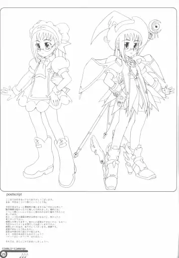 [Shiran Takashi] Hazuki Chuudoku Shoukougun - Haduki-Poisoning-Syndrome Fhentai - Page 28