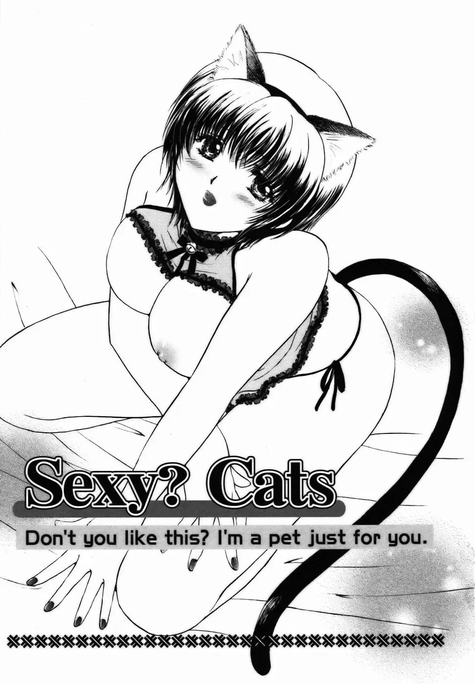 [Shou Akira] Iroiro Oshiete Fhentai - Page 146