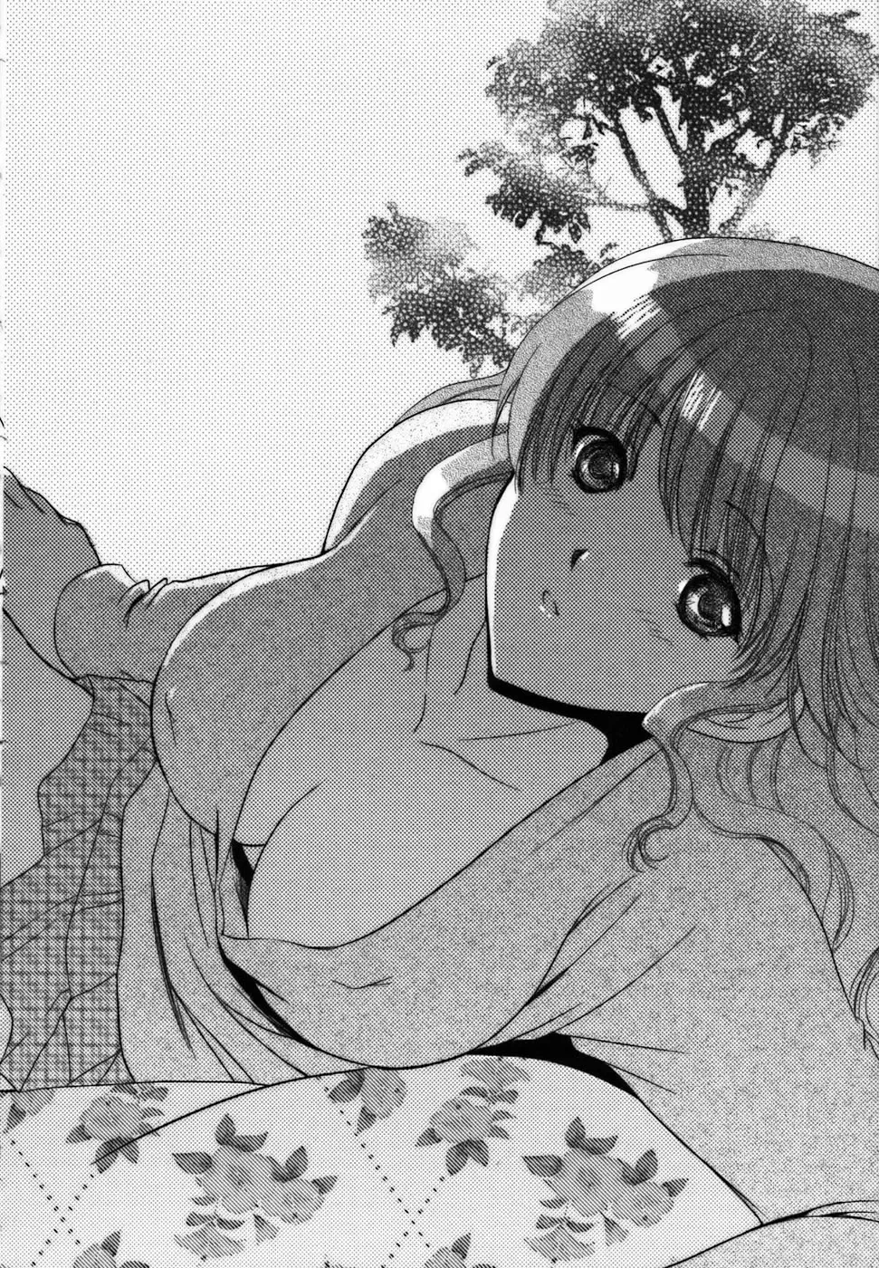 [Shou Akira] Iroiro Oshiete Fhentai - Page 193