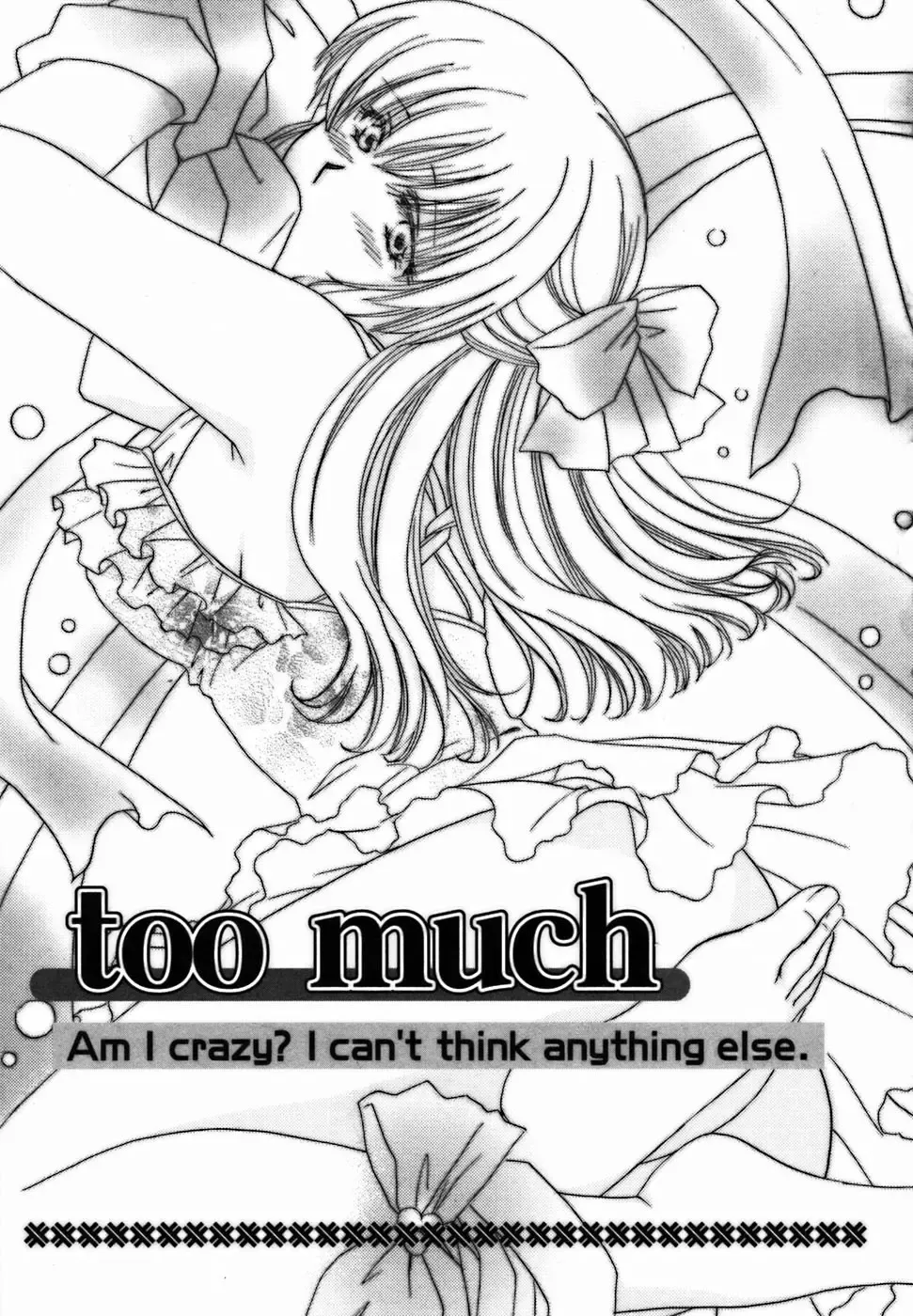 [Shou Akira] Iroiro Oshiete Fhentai - Page 8