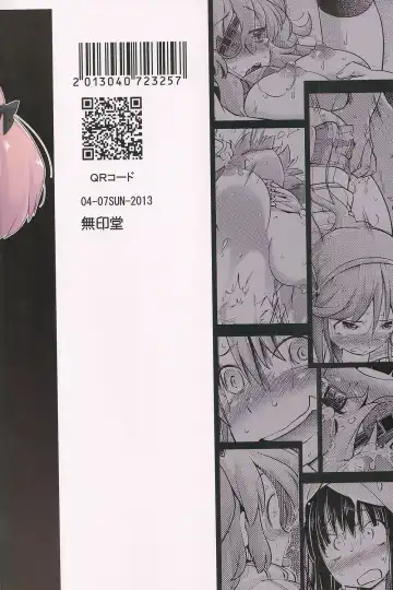 [Yakuta Tetsuya] Ikanishite Kanojo wa Niku Ana Ningyou to nari hatetaka Fhentai - Page 22