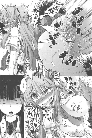 [Yakuta Tetsuya] Ikanishite Kanojo wa Niku Ana Ningyou to nari hatetaka Fhentai - Page 6