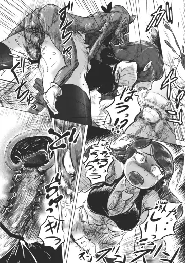 [Wenajii] Lacto Girl ga Ochiru Toki Fhentai - Page 10