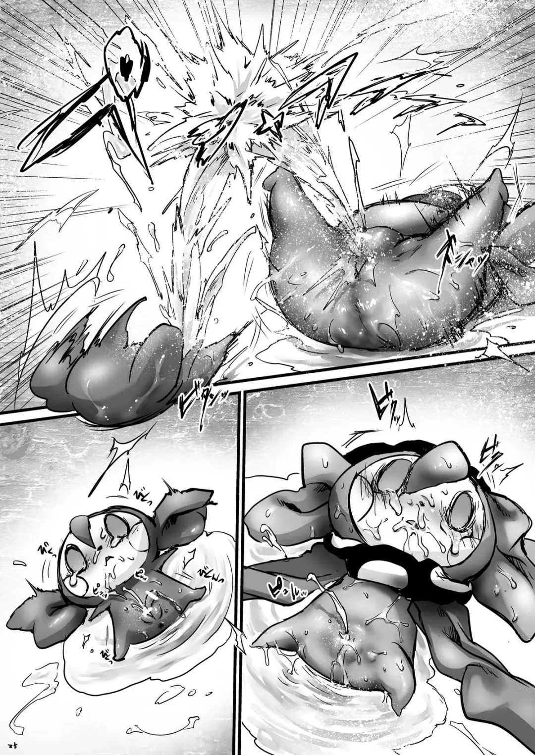 [Inuboe] Okashi Majo o Okashiciao! | Let's Rape the Dessert Witch! Fhentai - Page 24