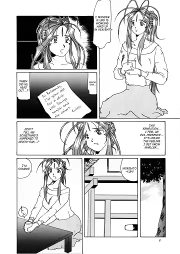 [Tenchuumaru] Nightmare of My Goddess Vol. 1 Fhentai - Page 7