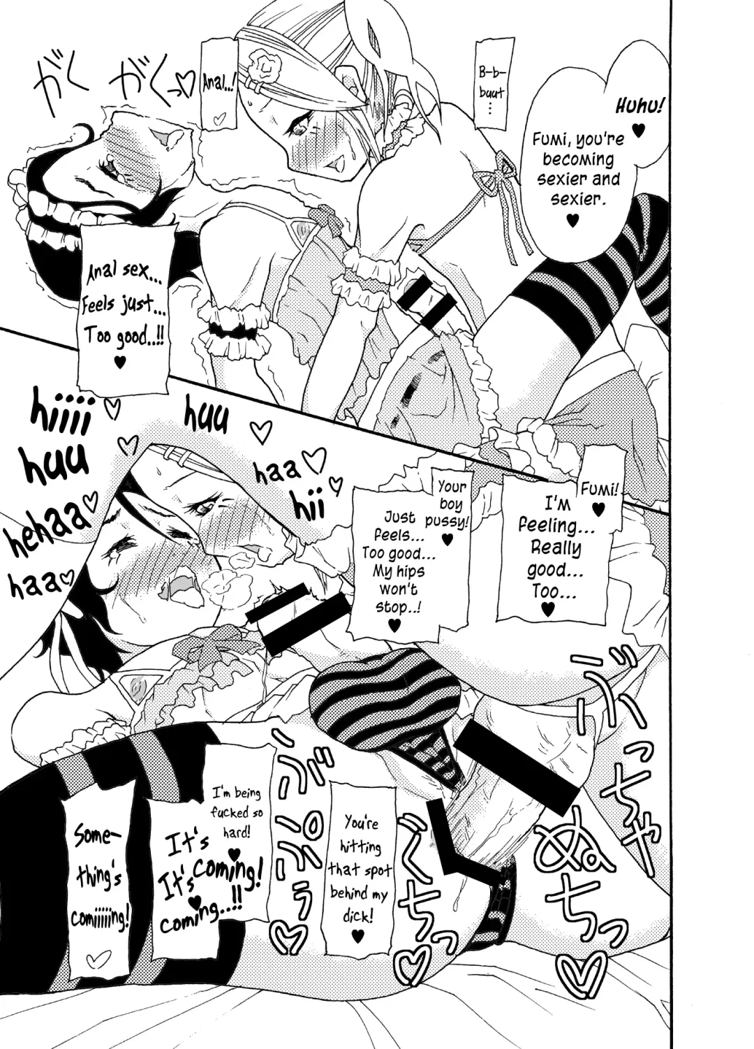 [Nostradamuo] A (beautiful) castle built on sand - Castle, imitation: 0 Fhentai - Page 26