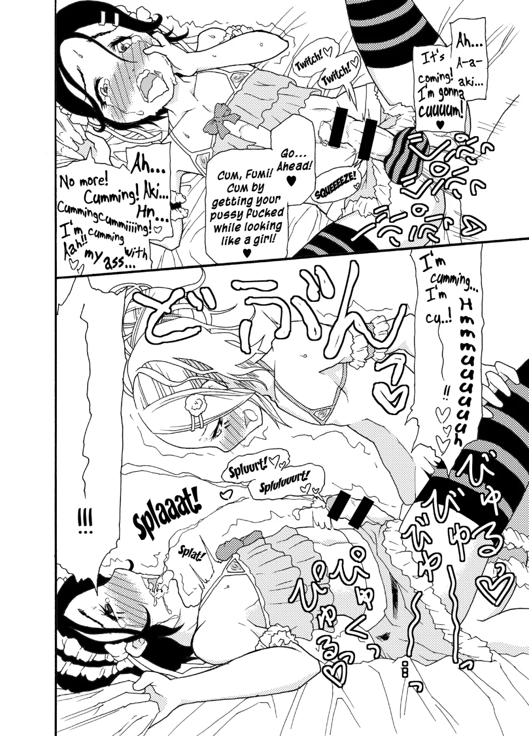 [Nostradamuo] A (beautiful) castle built on sand - Castle, imitation: 0 Fhentai - Page 27