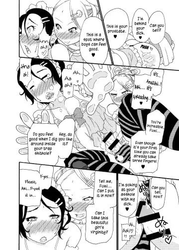 [Nostradamuo] A (beautiful) castle built on sand - Castle, imitation: 0 Fhentai - Page 23