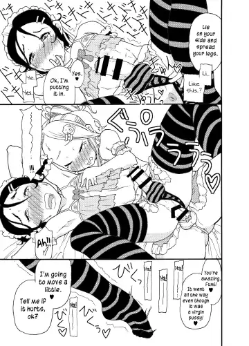 [Nostradamuo] A (beautiful) castle built on sand - Castle, imitation: 0 Fhentai - Page 24