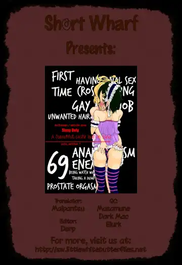 [Nostradamuo] A (beautiful) castle built on sand - Castle, imitation: 0 Fhentai - Page 31