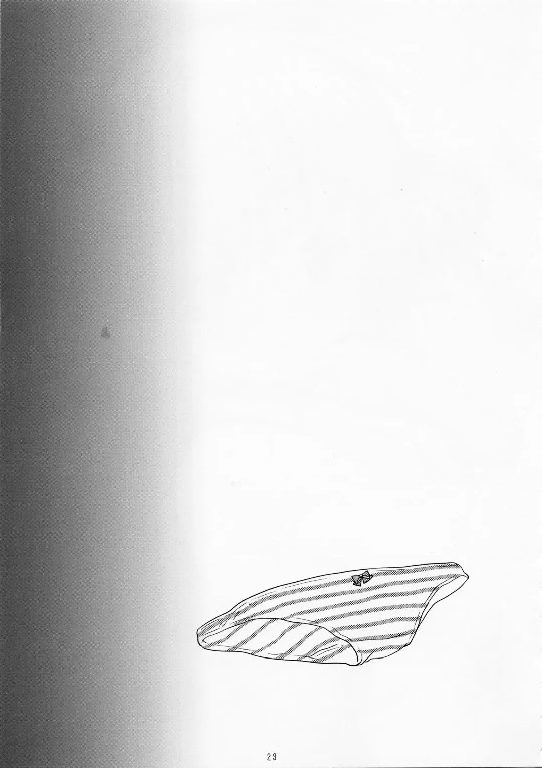 [Azuma Yuki] Yousei no Tawamure 4 Fhentai - Page 21