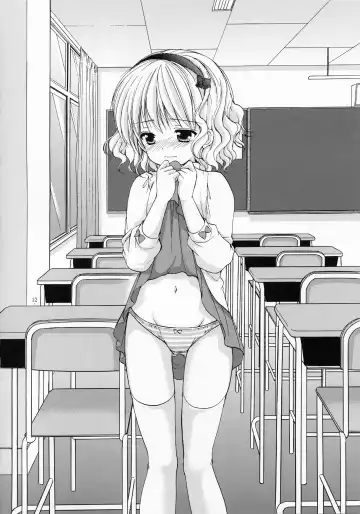 [Azuma Yuki] Yousei no Tawamure 4 Fhentai - Page 11