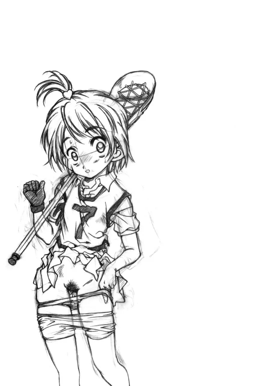 [Natsuno Suika] Get you! Love Love MODE Fhentai - Page 12