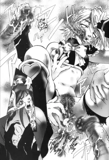 [Natsuno Suika] Get you! Love Love MODE Fhentai - Page 10