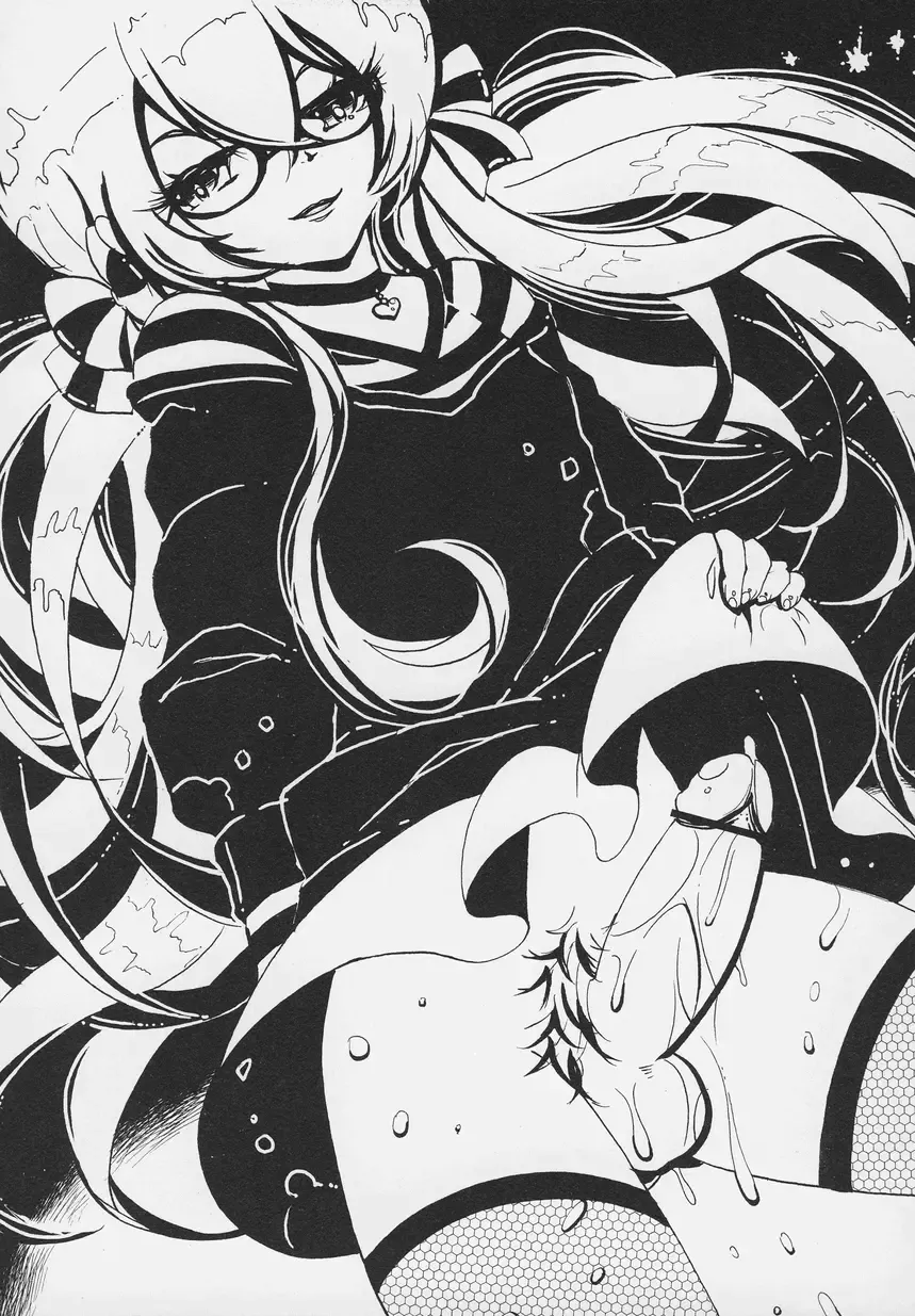 Otokonoko Jidai Vol. 6 Fhentai - Page 83