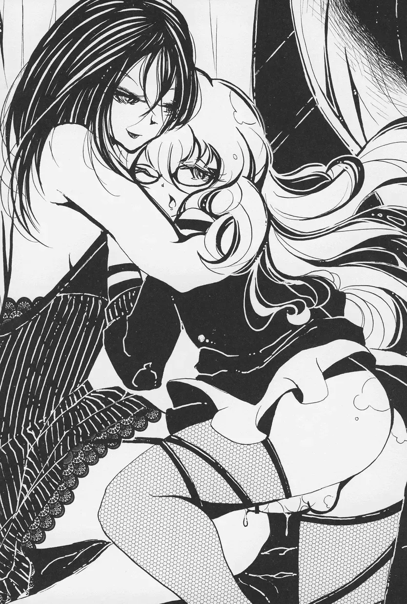 Otokonoko Jidai Vol. 6 Fhentai - Page 85