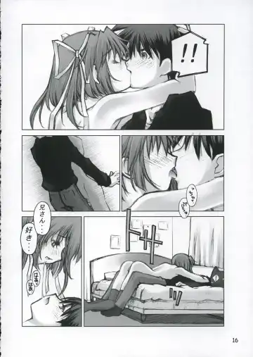 [Kusano Kouichi - Raymon] Musou Kairou Fhentai - Page 15