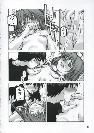 [Kusano Kouichi - Raymon] Musou Kairou Fhentai - Page 17
