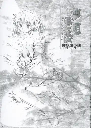 [Kusano Kouichi - Raymon] Musou Kairou Fhentai - Page 2