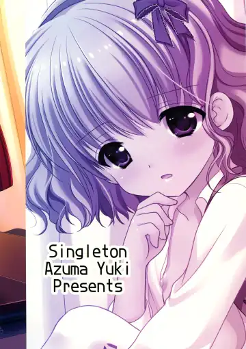 [Azuma Yuki] Yousei no Tawamure 4 Fhentai - Page 24