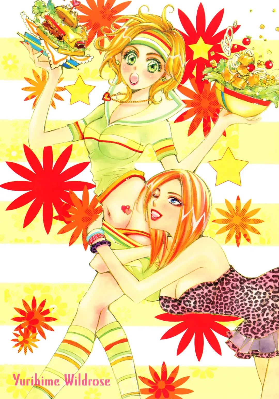 Yuri Hime Wildrose Vol.1 Fhentai - Page 6