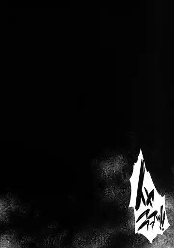 [Rougetu] INURL:A Fhentai - Page 23