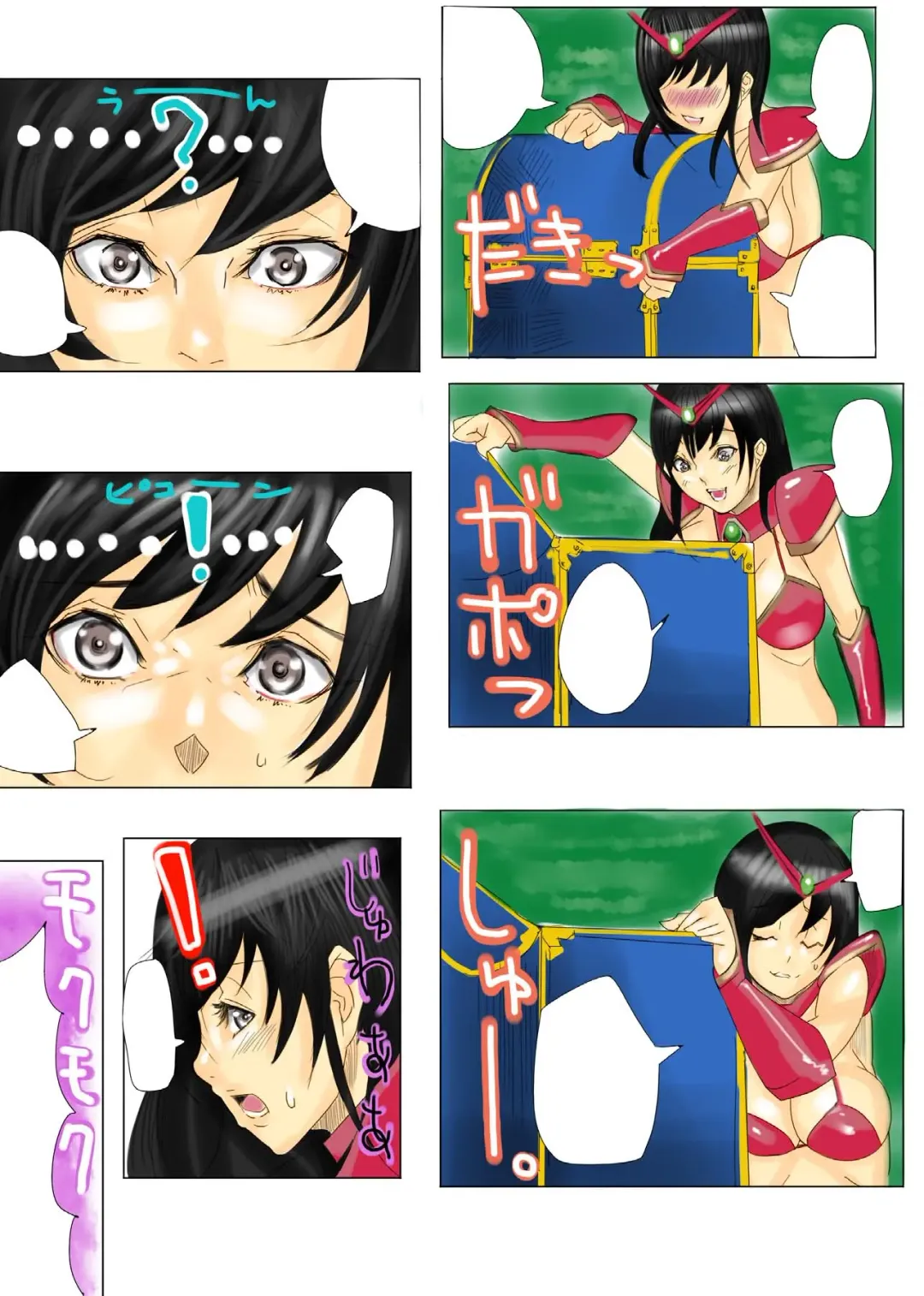 Gatchiri Kairaku Land Vol.7 Idol ga, Onna Senshi ga, Sarani Tsundere Mahousukai made, Tsugitsugi to Okasareru! Fhentai - Page 115