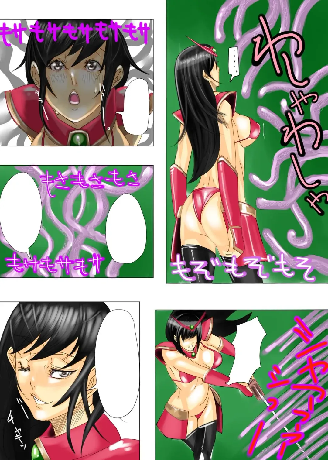 Gatchiri Kairaku Land Vol.7 Idol ga, Onna Senshi ga, Sarani Tsundere Mahousukai made, Tsugitsugi to Okasareru! Fhentai - Page 117