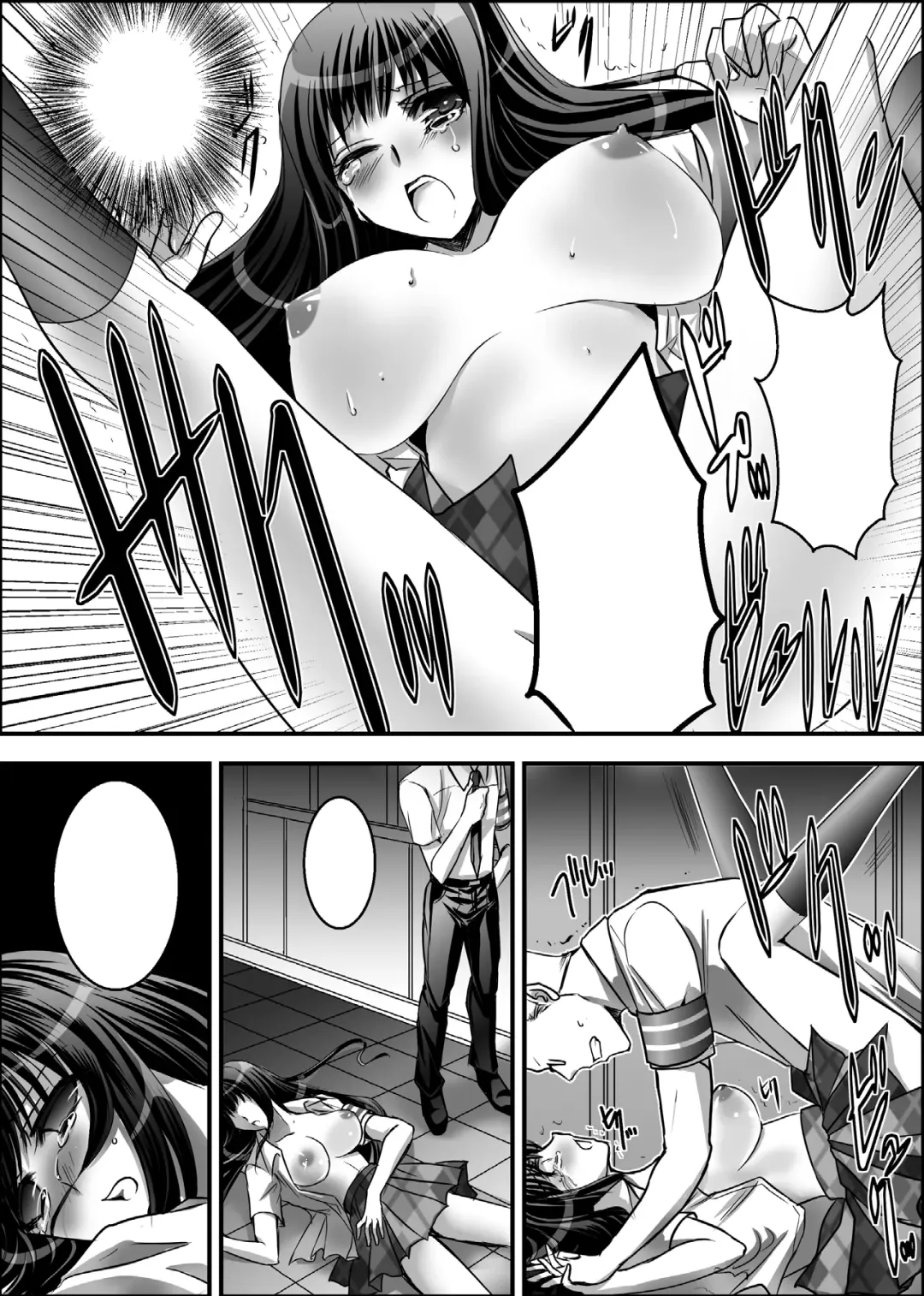 Gatchiri Kairaku Land Vol.7 Idol ga, Onna Senshi ga, Sarani Tsundere Mahousukai made, Tsugitsugi to Okasareru! Fhentai - Page 131