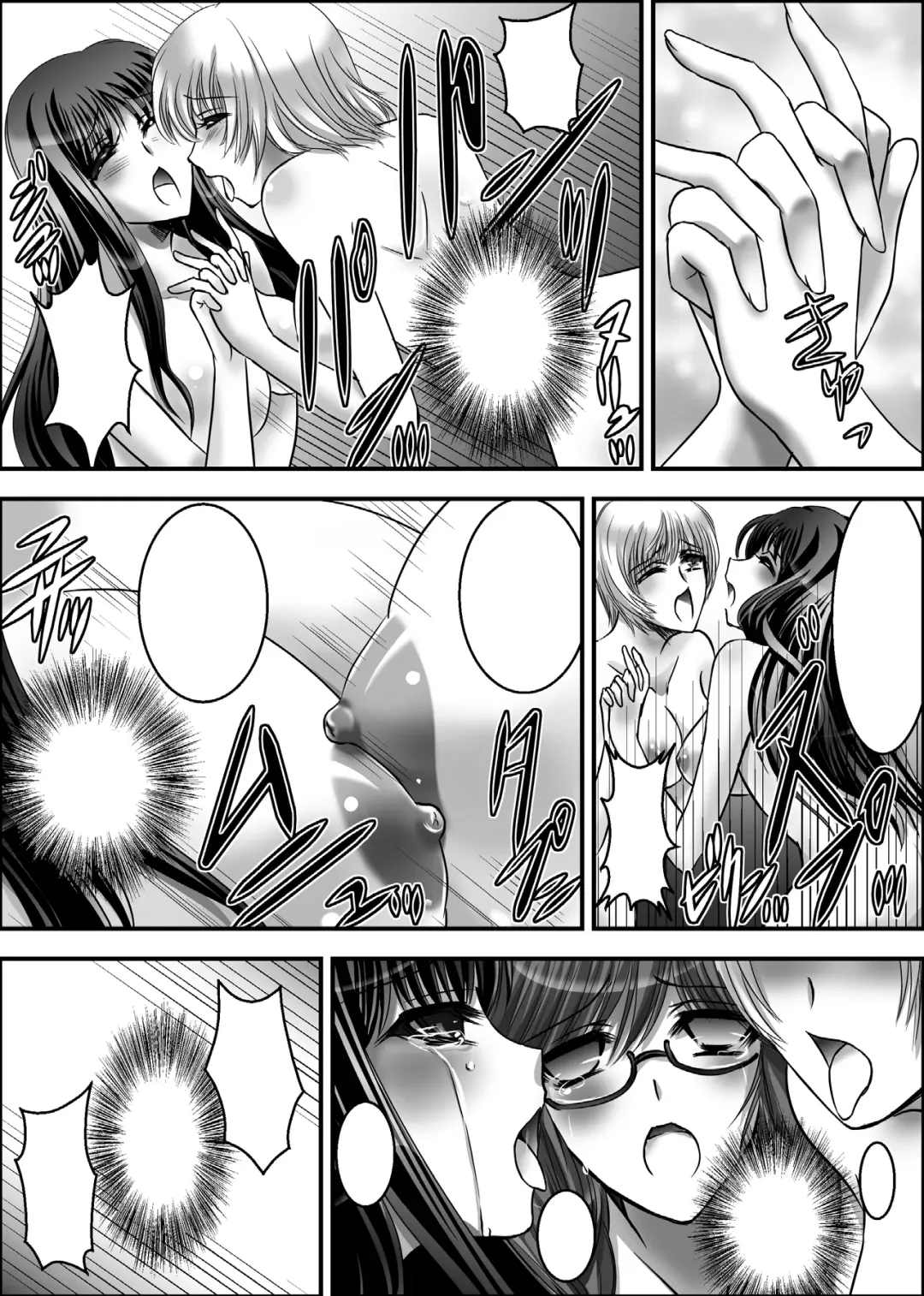 Gatchiri Kairaku Land Vol.7 Idol ga, Onna Senshi ga, Sarani Tsundere Mahousukai made, Tsugitsugi to Okasareru! Fhentai - Page 135