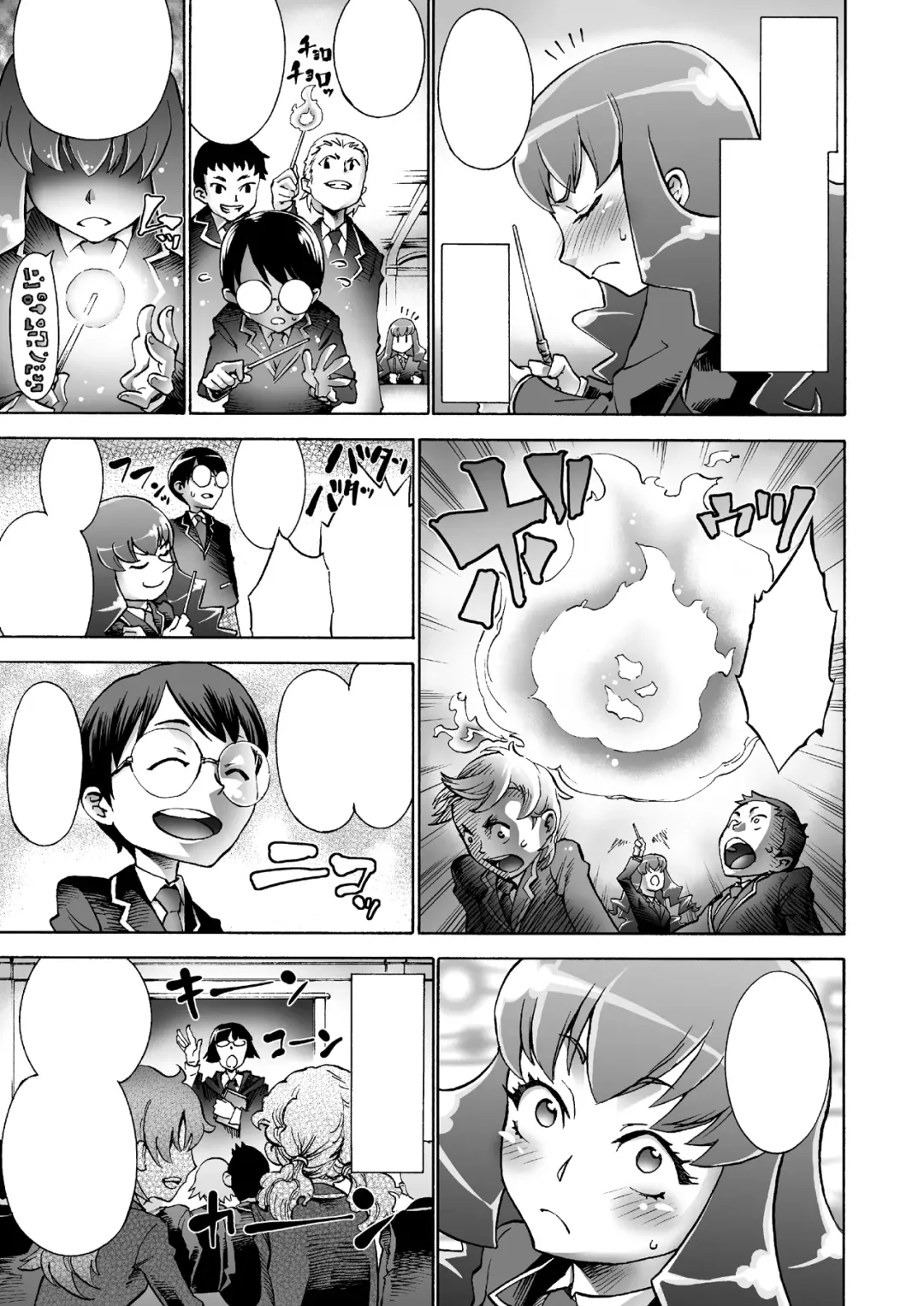 Gatchiri Kairaku Land Vol.7 Idol ga, Onna Senshi ga, Sarani Tsundere Mahousukai made, Tsugitsugi to Okasareru! Fhentai - Page 139