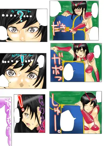 Gatchiri Kairaku Land Vol.7 Idol ga, Onna Senshi ga, Sarani Tsundere Mahousukai made, Tsugitsugi to Okasareru! Fhentai - Page 115